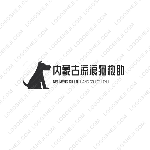 易联潮品logo设计