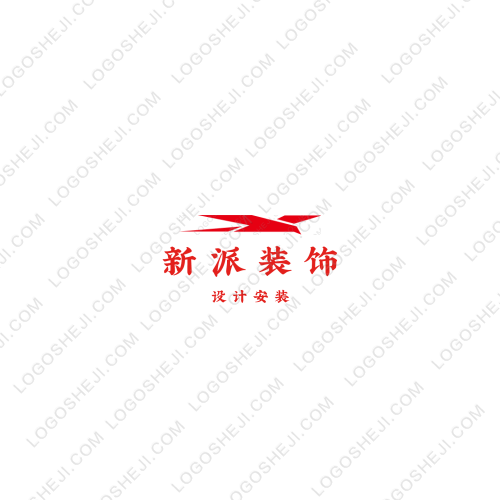 中成建工（北京）logo设计