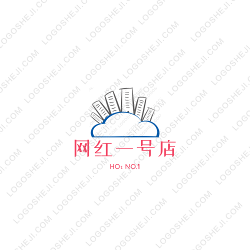 德海商贸logo设计