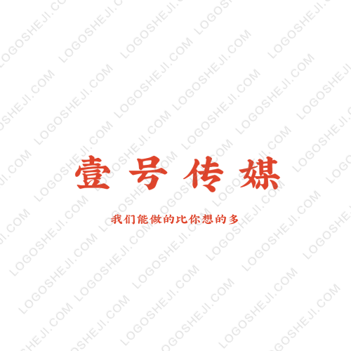 Vexxion Internationallogo设计