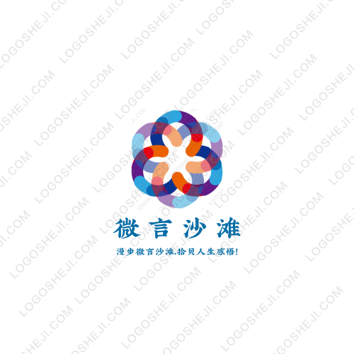 青禾一品logo设计