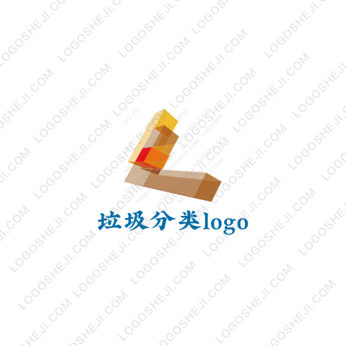 茵丝服装logo设计