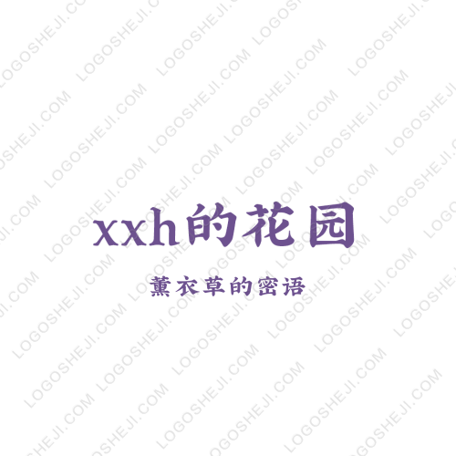 邦尼工贸logo设计