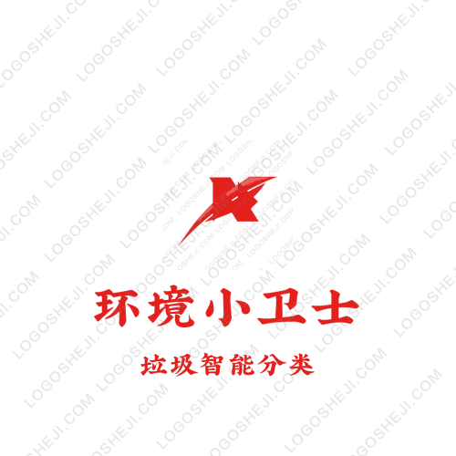 新青年logo设计
