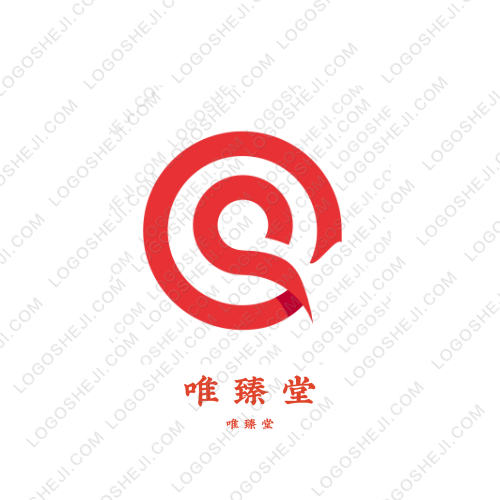忘我的做自己logo设计