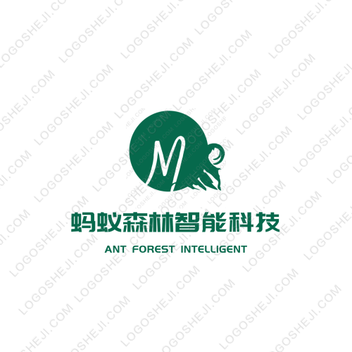 园林二班logo设计