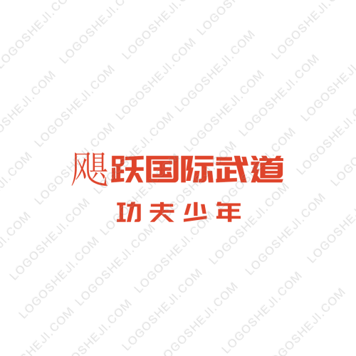 长沙市恒光网络科技有限公司logo设计