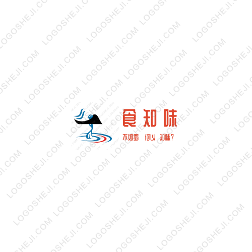 食知味logo设计