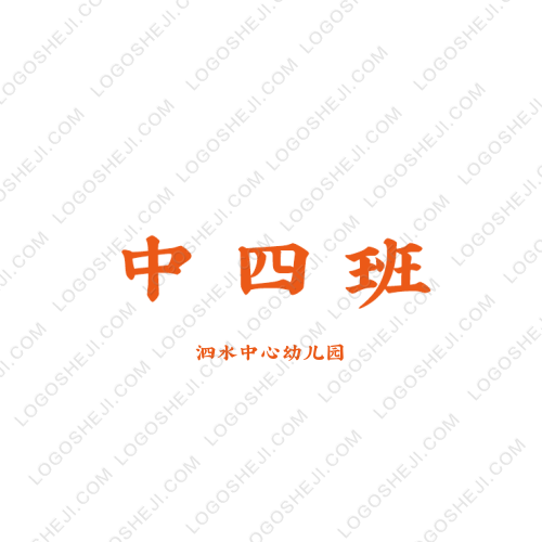 众涵文化logo设计