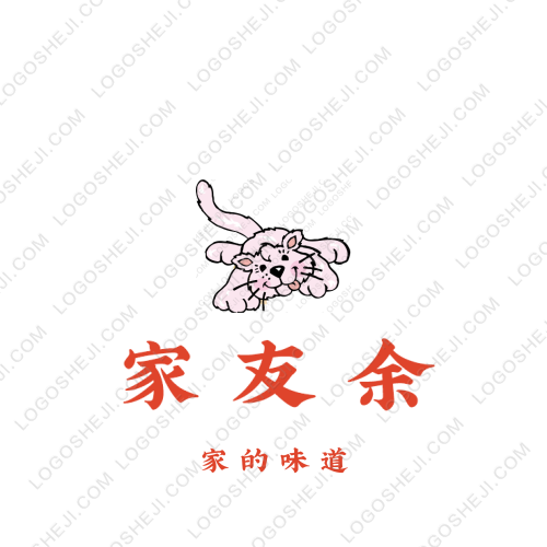 车佣科技logo设计