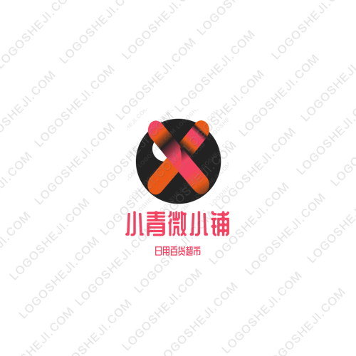 远远影视logo设计