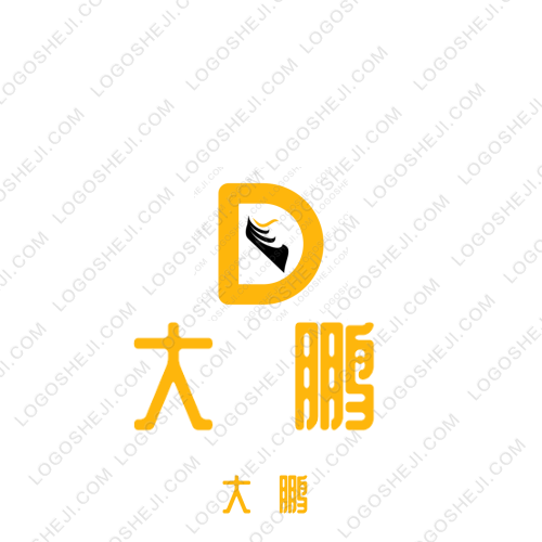 大鹏logo设计