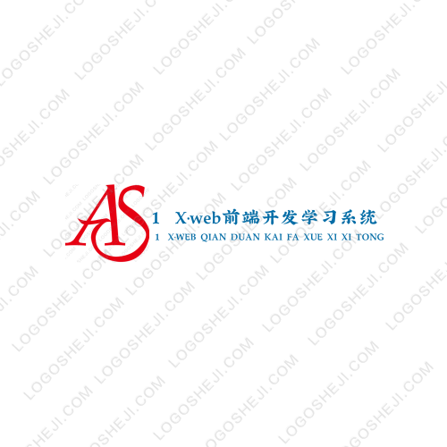 昊尔泰广告logo设计