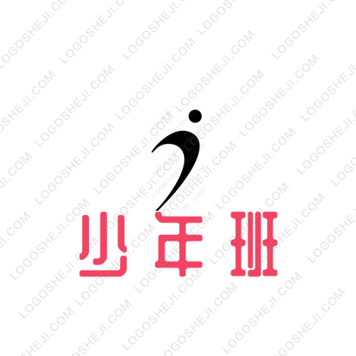 金榜logo设计