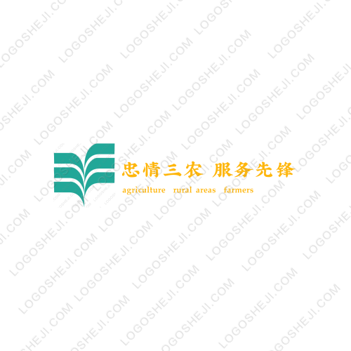 松logo设计