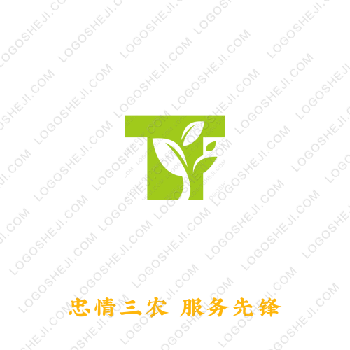 爱美家月嫂家政logo设计