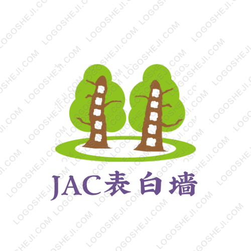 领特logo设计