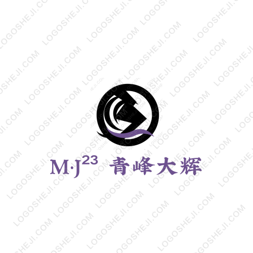 宏缘天诚logo设计