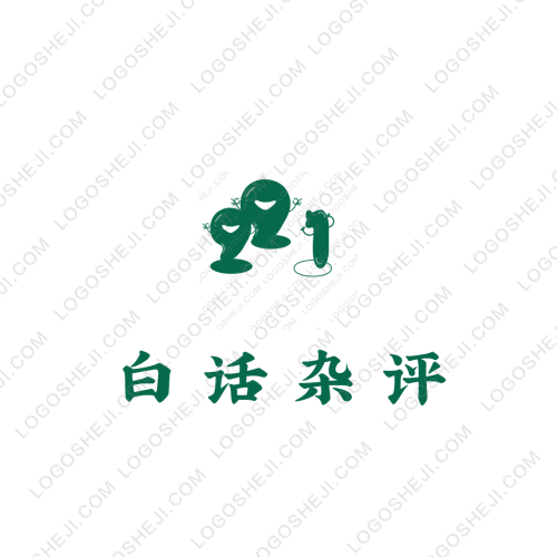 汇海人力logo设计