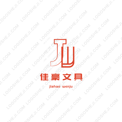 涵曦logo设计