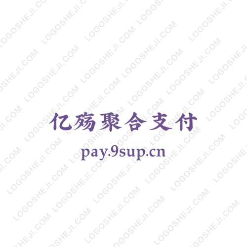 妙笔生画logo设计