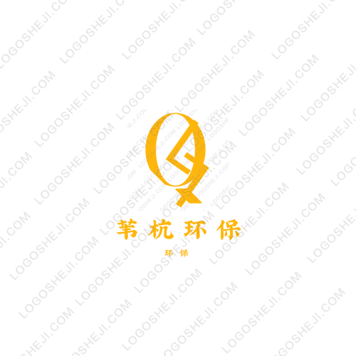 b2b互联网平台劳务派遣供给侧改革logo设计