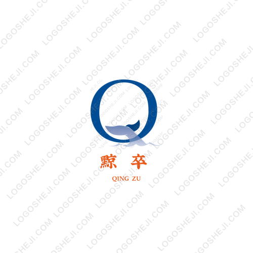 常州众安燃新能源科技有限公司logo设计