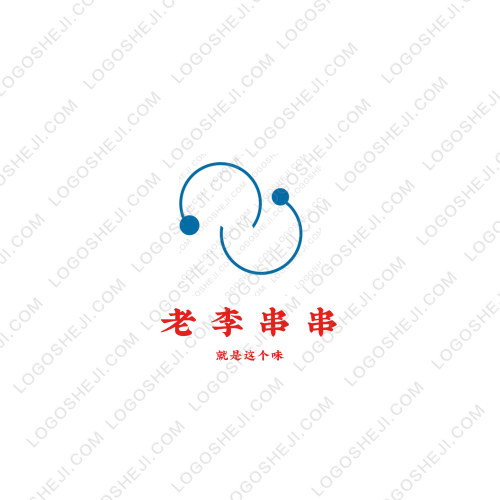 邹婷婷logo设计