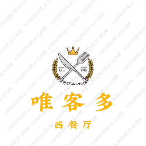 唯客多logo设计