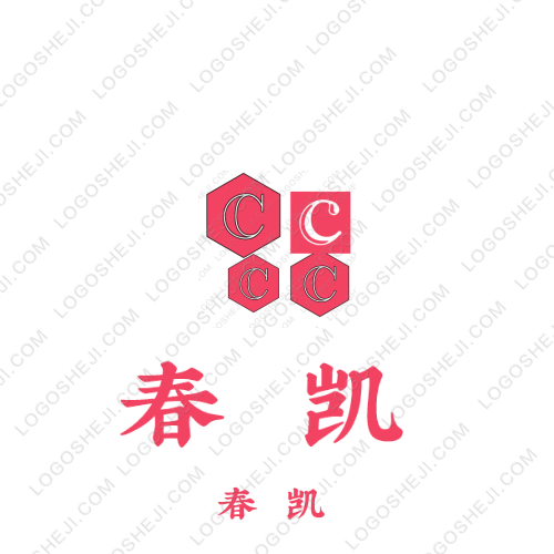 宁波正邦通证数字计数有限公司logo设计