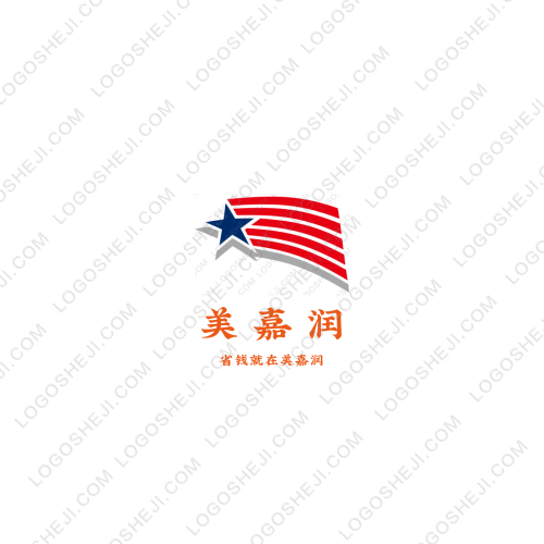 爱情的海洋logo设计