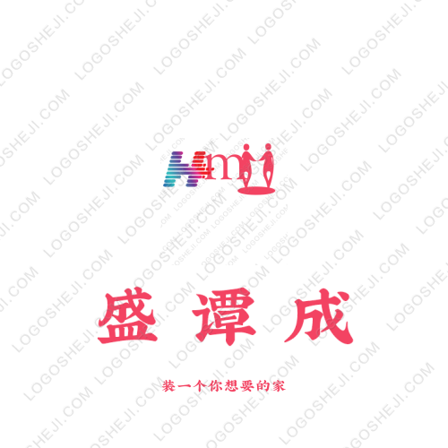 众安燃logo设计