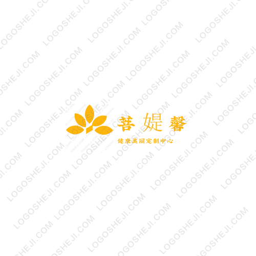 您的姓名logo设计
