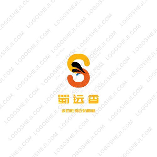 蜀远香logo设计