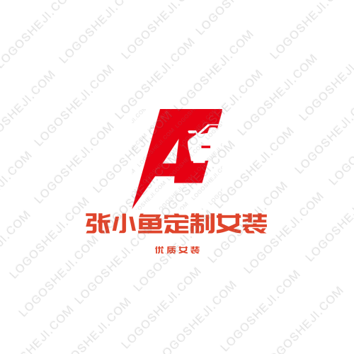 华祥消防logo设计