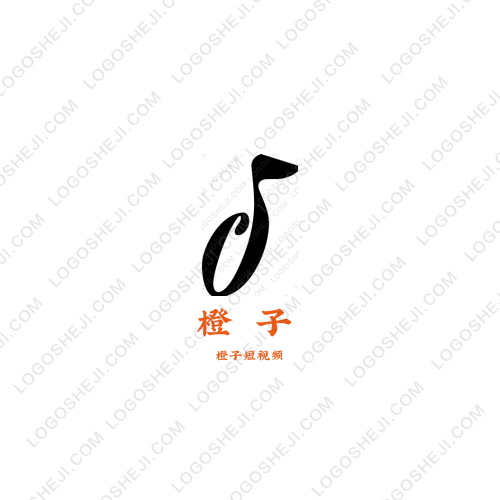 服装logo设计