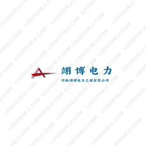小龙鞋业logo设计