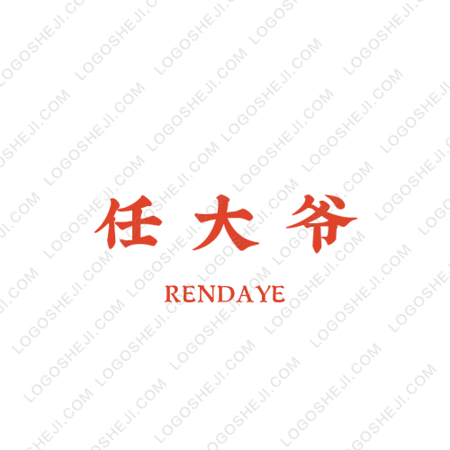 国际饭logo设计