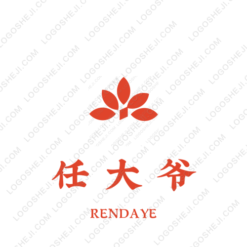 爱和团队logo设计