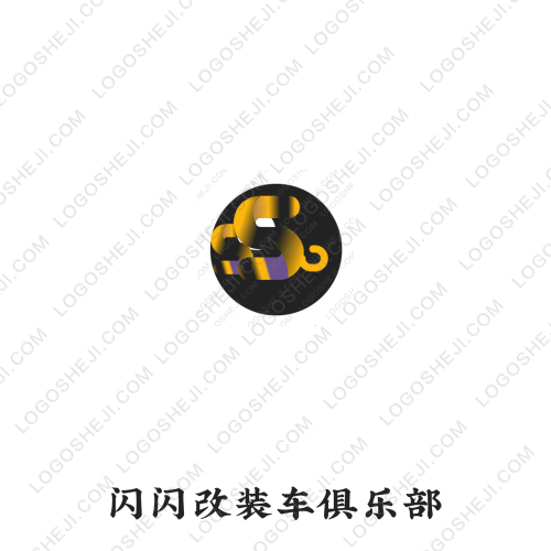 遂心好物分享logo设计