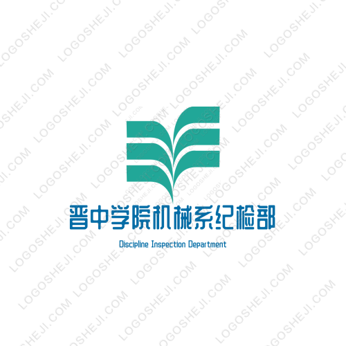 非常宝贝童装logo设计