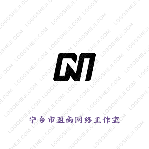 尚勤电子logo设计