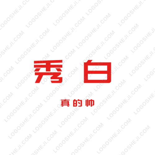 顶尖教育logo设计