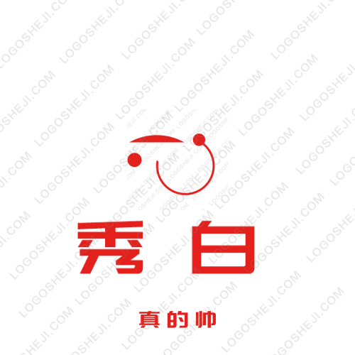 theFirstlogo设计
