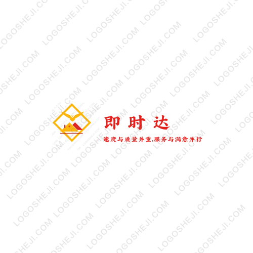 西子坊logo设计