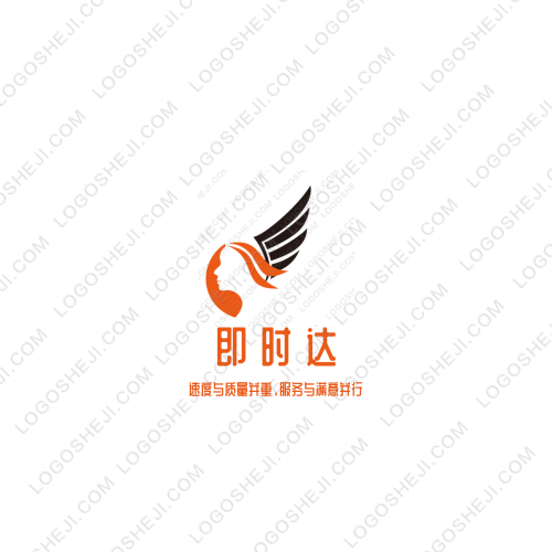 细美logo设计