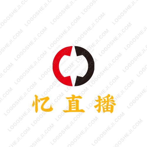 星辰货车运输logo设计