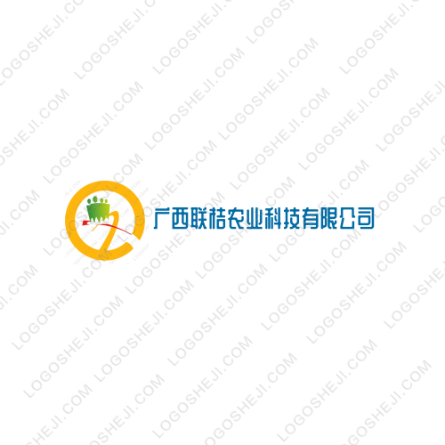 亿通库存贸易logo设计