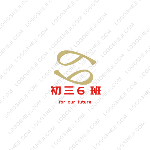 爱和logo设计