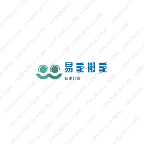 易家搬家logo设计